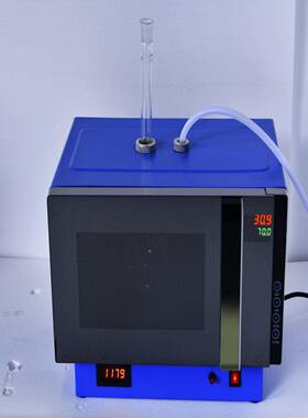 供V波化学反应器型号:HGR12-MCR-3S库号：M409521