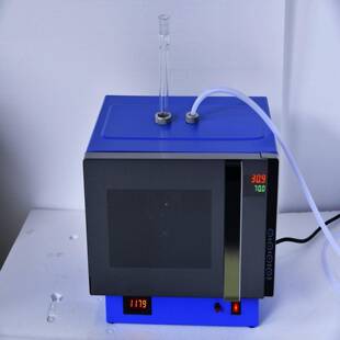 3S库号：M409521 MCR 供V波化学反应器型号 HGR12