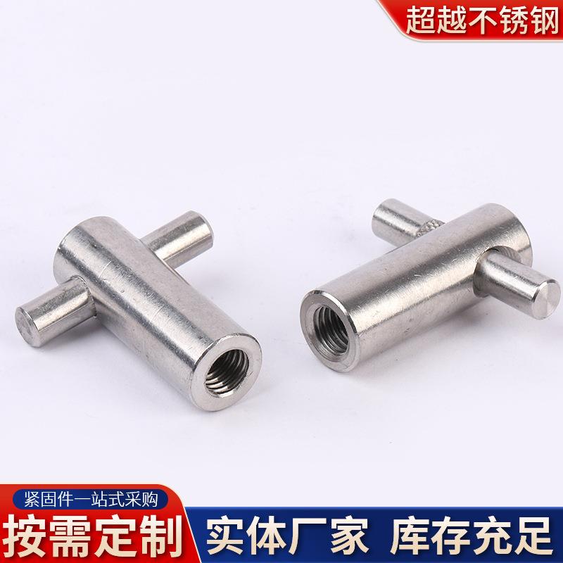 供应筑预埋件吊装螺纹正反丝套螺栓04HEO/33筒6不建锈钢十字架套