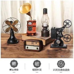 覆古怀旧小摆件咖啡厅老物件美式客厅酒柜家居装饰品书架摆设