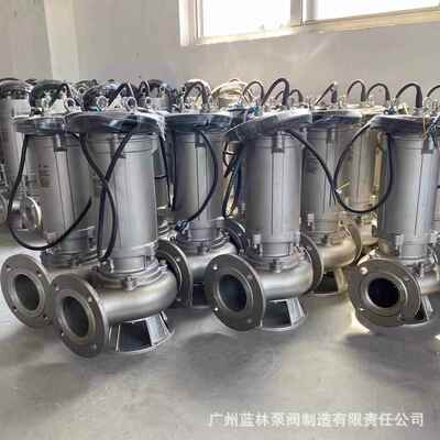 k188.5w不锈钢污水潜水泵 WQ045-62防腐JMP防爆污水潜水泵