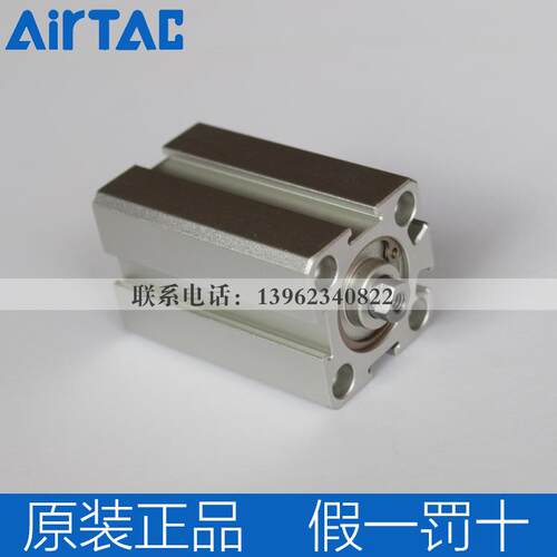 带磁外牙薄型气缸SDA20X35/SDA20X35-B/SDAS20X35/SDAS20X35-B