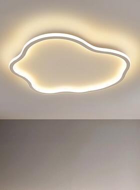 主卧室灯现代简约极简超薄吸顶灯男孩女孩云朵房间灯儿童房灯