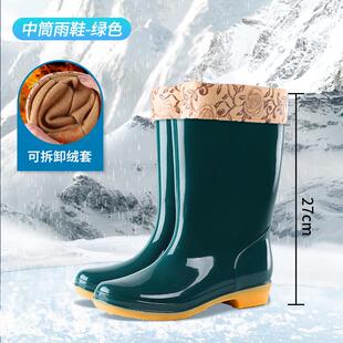 套鞋 高筒防滑加绒棉雨鞋 雨靴防水鞋 胶鞋 保暖冬 水靴女成人厨房水鞋