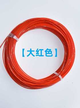 软质尼龙管黄色PA11 PA12尼龙管气管 红色尼龙管 蓝色尼龙汽管6x4