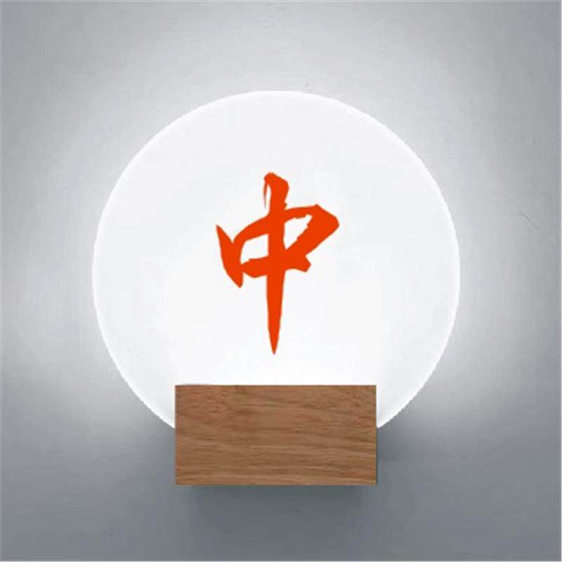 包厢门牌店饭客房门号码QWH牌木制发光标识牌店茶楼酒包厢牌牌门