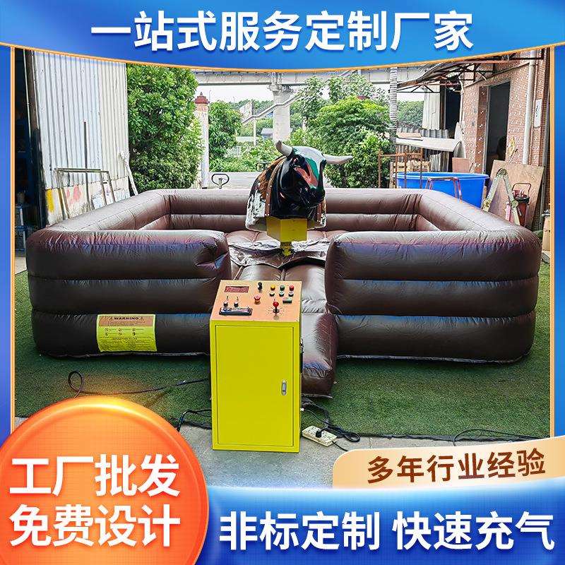 网红斗牛机广场景区疯狂庙会摆摊电动摇摆骑牛机夜市儿童游乐设备