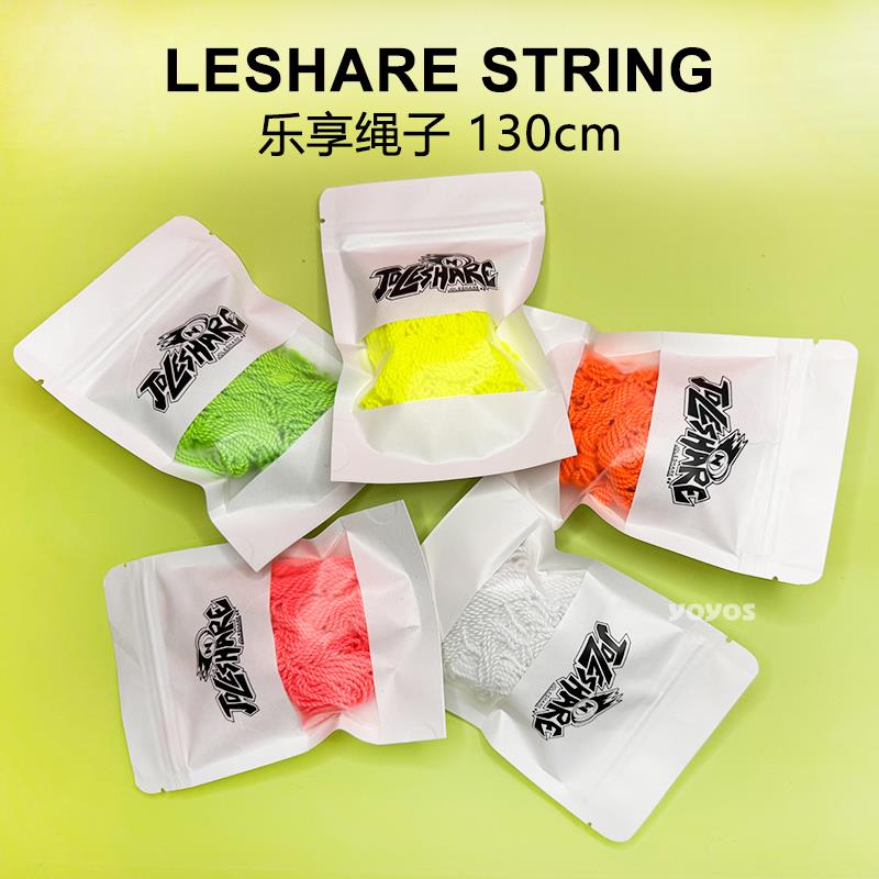 LESAHARE乐享专业悠悠球1.3米26股溜溜球配件YOYO比赛用优质绳子