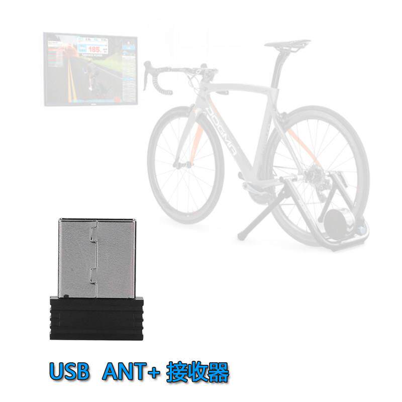 自行车实景骑行 USB ANT+接收器 电脑虚拟骑行台游戏地图室内骑行