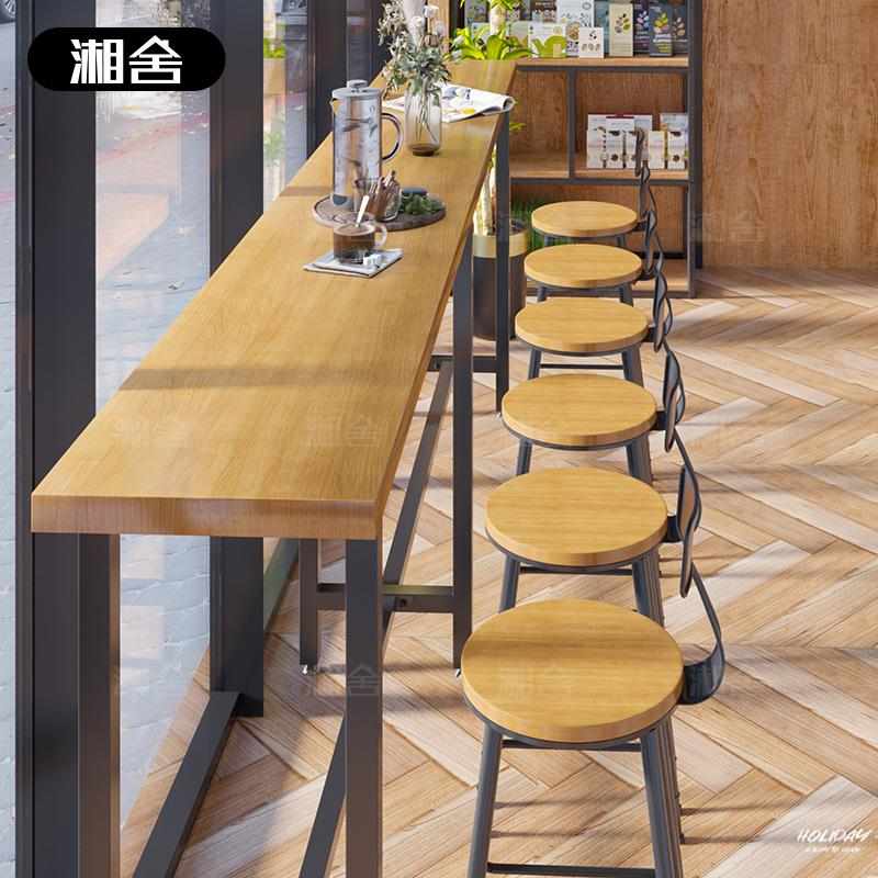 o铁艺实木吧台桌家用靠墙长条窄桌子酒吧奶茶店高脚桌商用桌椅组