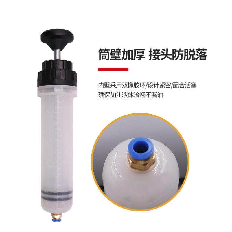 针筒大号大容量注射器超大号针管抽水抽油吸管工业用吸水器巨型