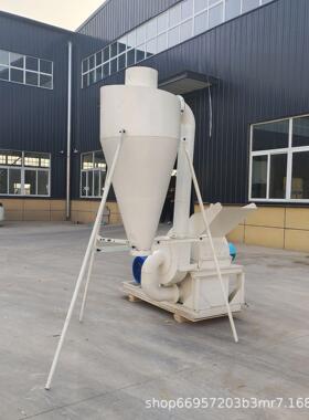 多功能刀盘粉碎机适合多种原料木材谷物MGDP500