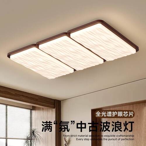 中古风客厅灯吸灯日式室诧民寂954风卧灯美式复古宿胡顶桃木大厅