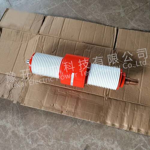 TD12-40.5/1600高压真空灭弧室ZN12ZN32用真空管35KV真空泡