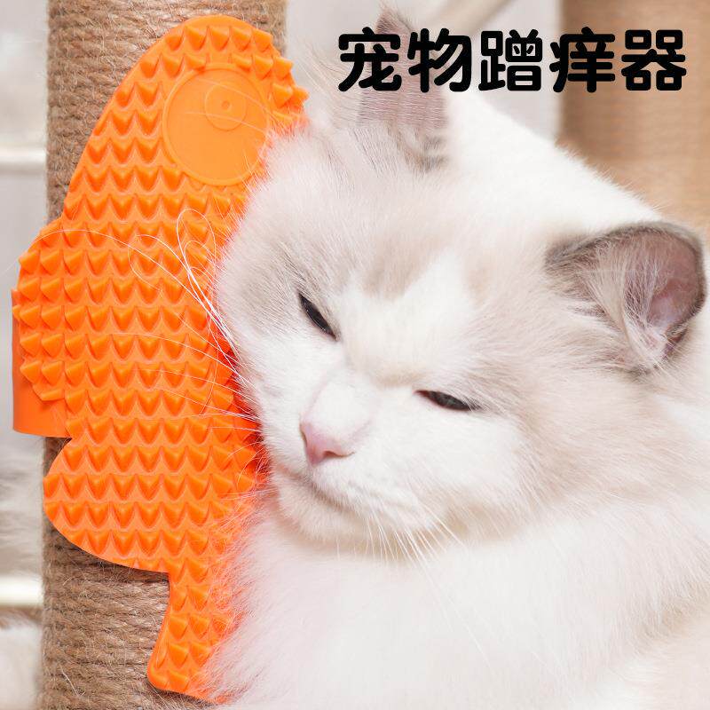 宠物猫咪蹭痒器 小鱼造型桌腿脚猫爬架蹭痒器 猫咪抓痒挠痒蹭痒器