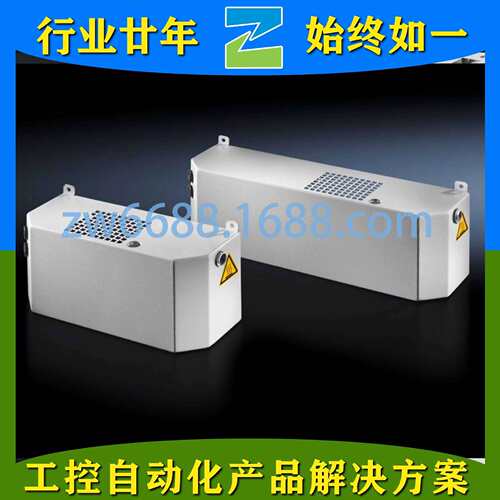 威图 SK 3301.500 SK 3301.505 RITTAL 温控系统 分水器附件