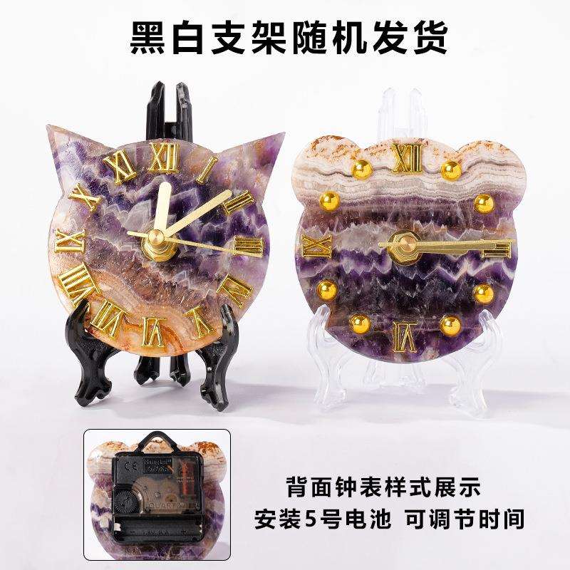 天然水晶拉长石片创意时钟挂件欧美轻奢风水晶时钟家居办公室摆件