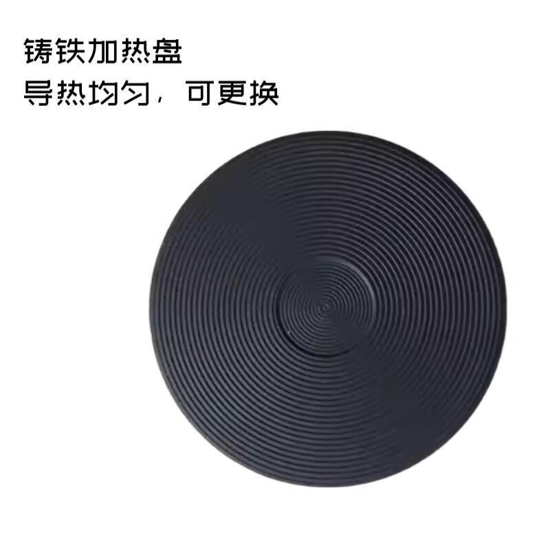 化科 可调式封闭电炉 电热炉 烤架烧炉 发热管炉