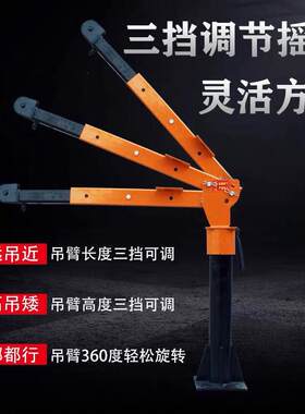 车载小吊机电动绞盘提升机12v24v220v380v电瓶随车吊小型电动吊机