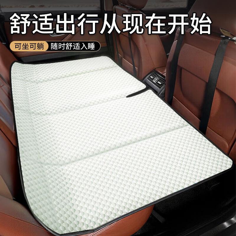 车载床垫后排睡垫非充气轿车SUV汽车后座可折叠床车内睡觉垫子