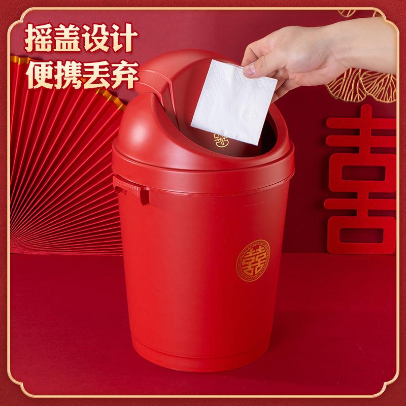 结婚红色喜庆垃布圾桶婚房置生间厨大/房客厅家用卫婚庆陪嫁用品