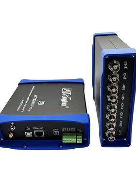 Vk702Nh 24位以太网/Usb数据采集卡Labview八通道102.4K采样紫外