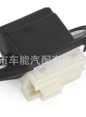 84945-50010适用于丰田后备箱开关
