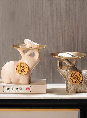 客厅电视柜家庭入口钥匙入口大象咖啡桌中国风的存储装饰品