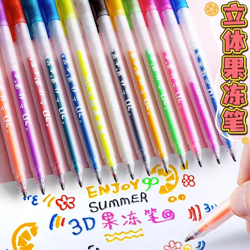 网红3d立体果冻笔荧光银光笔彩色