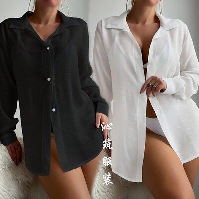 Women's Solid Button Closure Shirt Collar Cover Up, Casual B