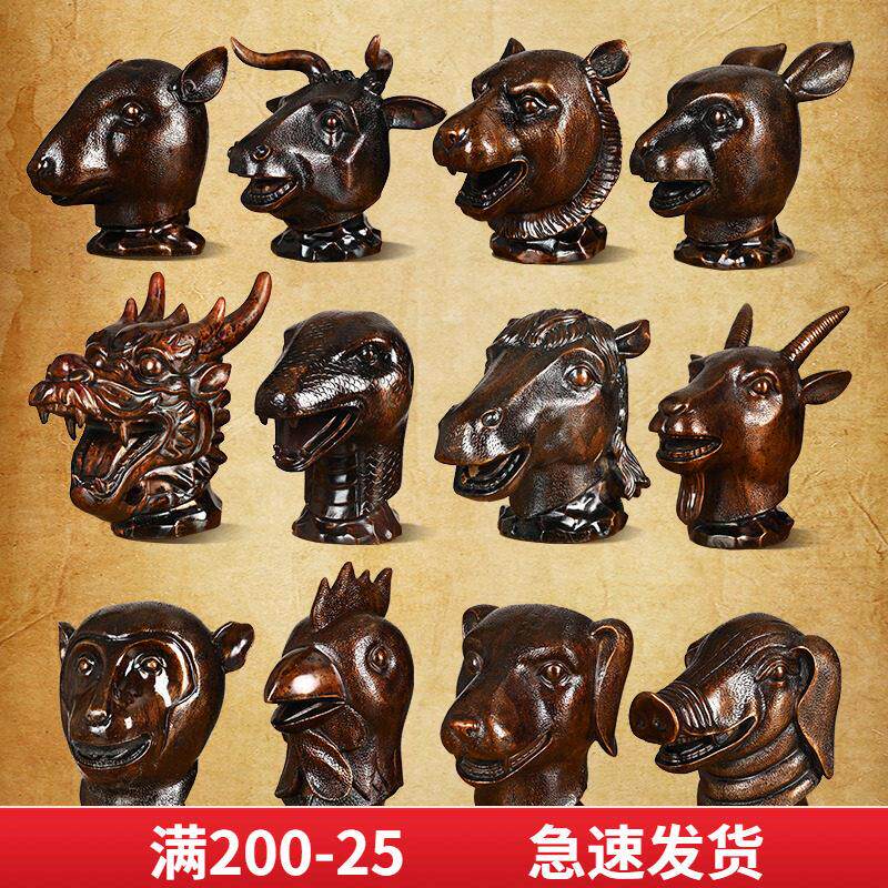 圆明园十二生肖12兽首铜全套鼠牛虎兔龙蛇马羊猴鸡狗猪摆件工艺品