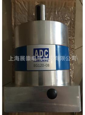 行星减速器减速机EG-120-8EG-040-9EG-060-20EG040-9