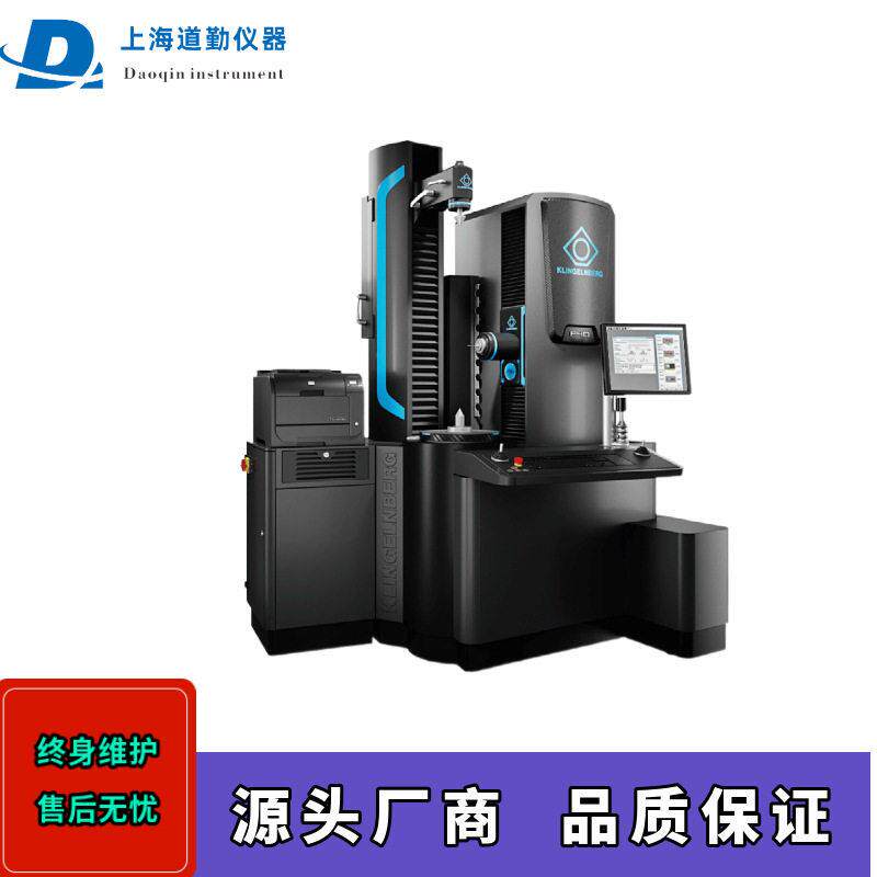 克林贝格齿轮测量中心克林贝格齿轮测量仪KLINGELNBERG齿轮 - 实物图