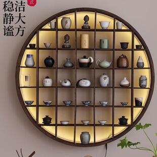 圆形博古架实木中式壁挂式置物架仿古董架多宝阁挂墙简约茶壶架子