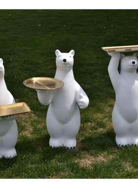 创意北极熊落地摆件客厅电视柜玄关托盘酒店家居装饰乔迁新居礼品