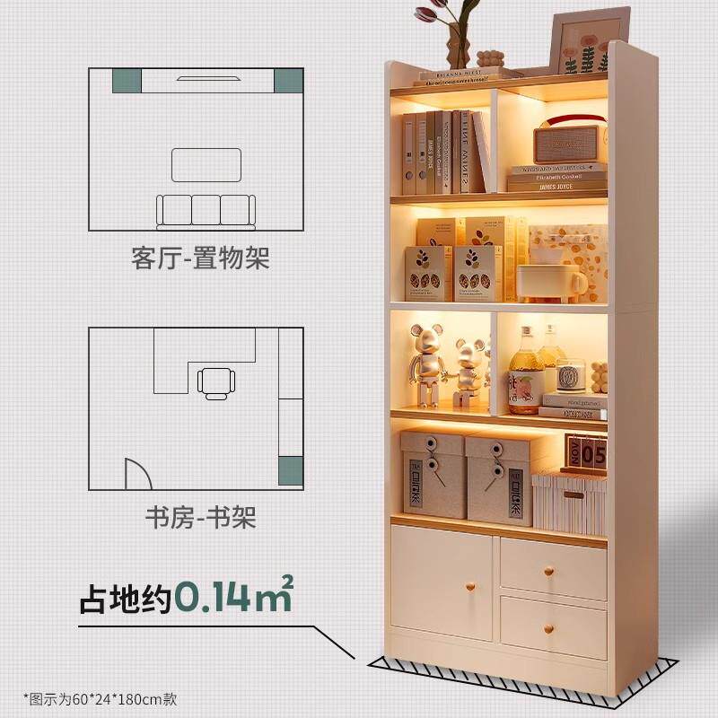旁窄书示柜落地多层厅置物G573CL2架客靠墙收纳展架子电视机简易