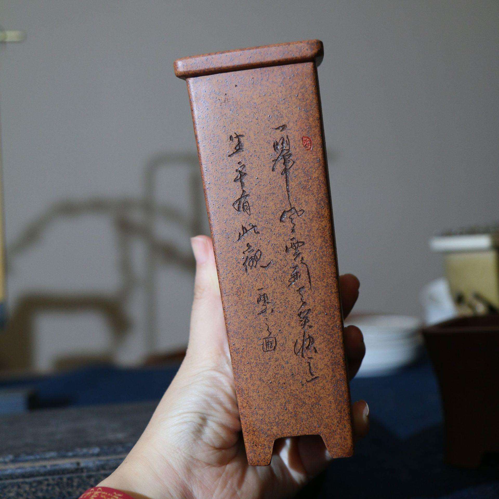 紫砂花盆千筒签筒盆景盆悬崖盆手工盆柴烧盆苏兵制名家盆刻绘古典