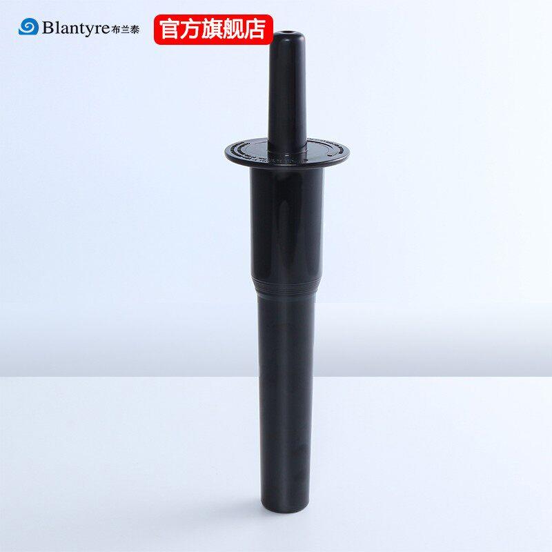布兰泰商用冰沙机冰沙机配件搅拌棒冰沙棒料理棒奶茶店搅拌棍图片
