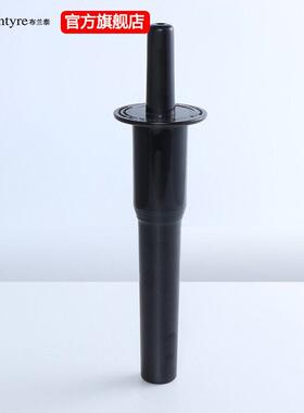 布兰泰搅拌棒冰沙杯冰沙杯冰沙壶冰沙机配件搅拌棒棒料理棒搅拌棍