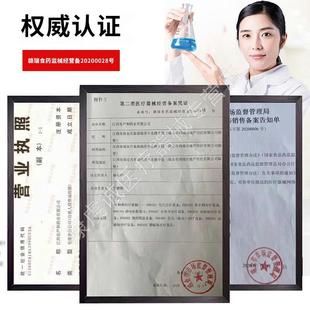 王泰林泰国金蛇拔毒膏正品止痒膏抑菌止痒皮肤痒外用止痒草本抑菌