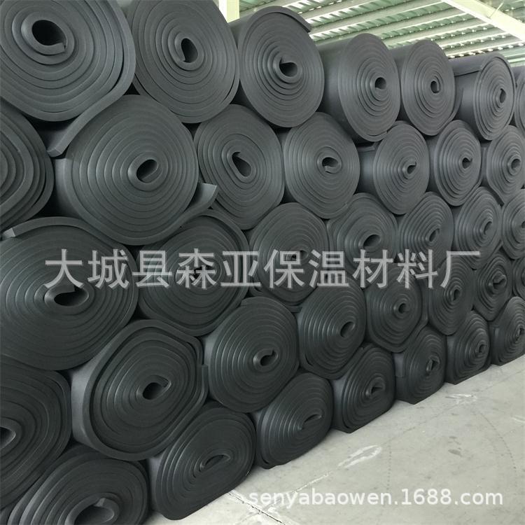 厂家橡塑海绵保温板阻燃铝箔橡塑板保温背胶隔热棉