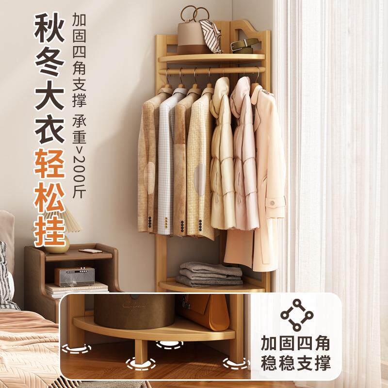 卧室床头柜帽一体挂衣架衣角柜落地拐靠墙边NNI小窄边柜墙角放架