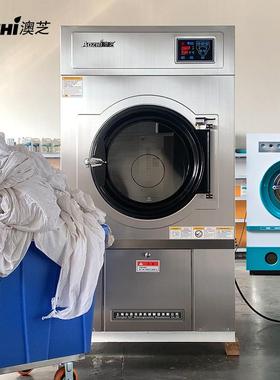 烘干机滚干衣机Cl筒thes 设dryer全自动工业用50HG-35公o斤衣服烘