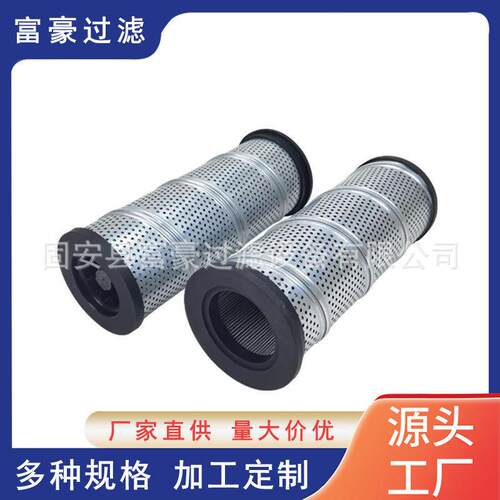 944压895炼钢厂风机5采用派克滤芯94489944895QQ工业除尘Q器