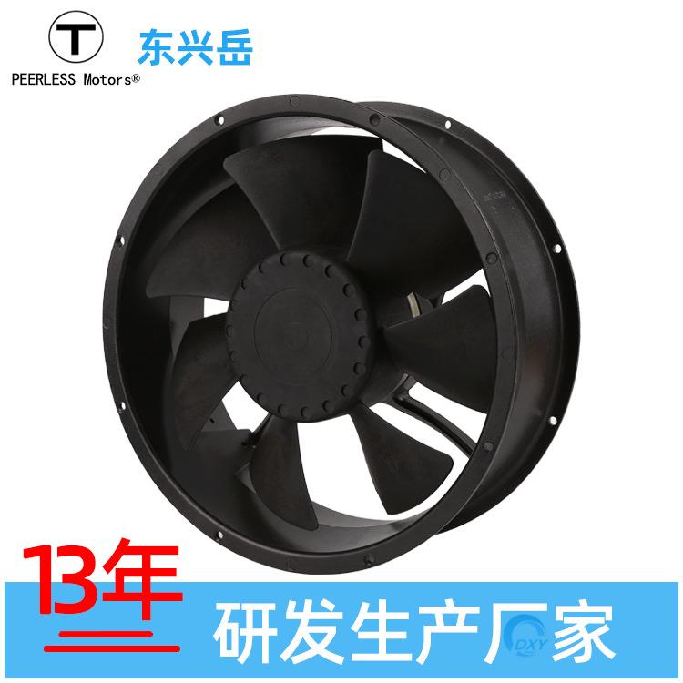 东兴岳25489直流风机工业设备风扇新能源设备风扇长寿命大风量