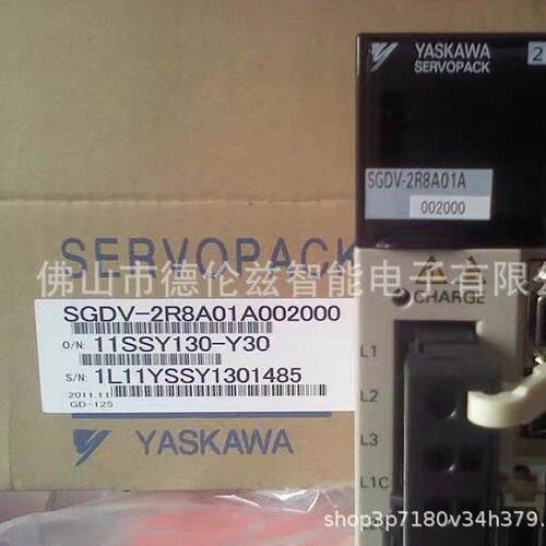 【议价】SGD7S-2R8A00A002 安川/YASKAWA 变频器驱动器库存现货优