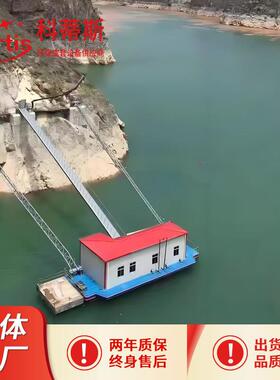 取水泵船移动浮船浮坞式泵船取水移动式模块化浮船泵站