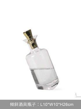 简约现代轻奢玻璃酒杯酒具醒酒器样板房间售楼处餐桌软装饰品摆件