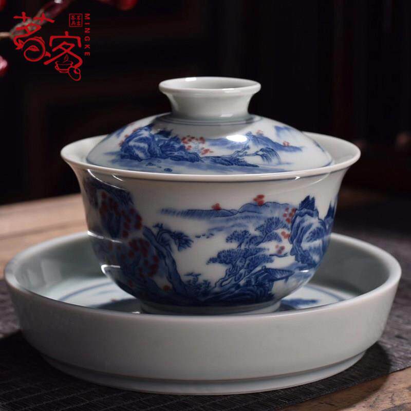 景德镇青花瓷三彩碗茶杯茶碗大单功夫茶陶瓷古典典雅
