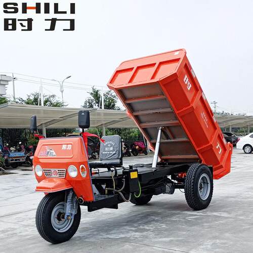时力重载型电动三轮车工厂工程拉货液压自卸电动翻斗车源头厂家